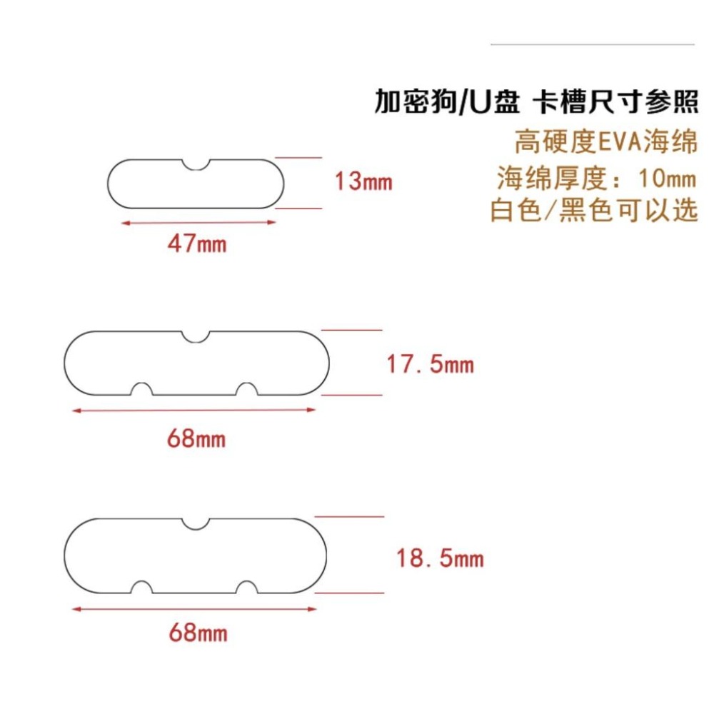 【覺JIAO】少量印刷／CD盒 DVD禮盒 書型盒 專輯 CD-細節圖7