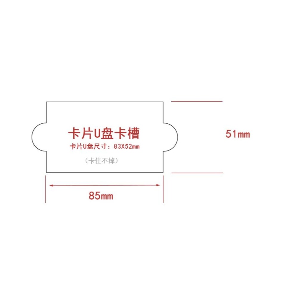 【覺JIAO】少量印刷／CD盒 DVD禮盒 書型盒 專輯 CD-細節圖8