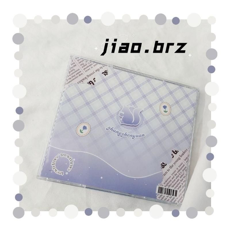 【覺JIAO】周邊☛ TNT時代少年團  CD盒 賀峻霖 張真源 專輯 CD收納-細節圖2