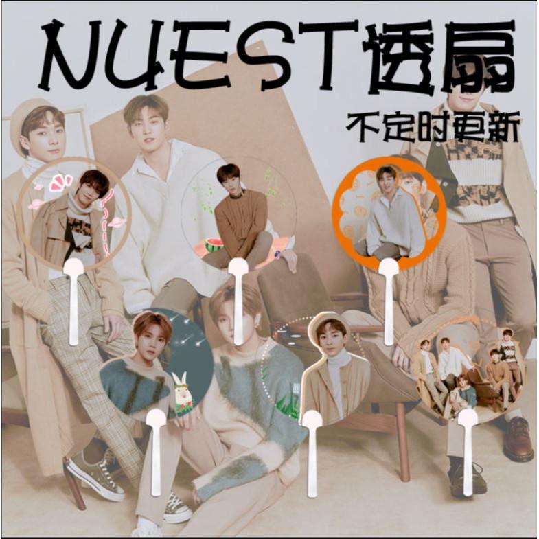 【覺JIAO】周邊☛NU＇EST 鐘炫 崔珉起 黃旼炫 透明扇子 透扇 扇子 應援扇 演唱會 圓扇 BIGBIGHEAD-細節圖2