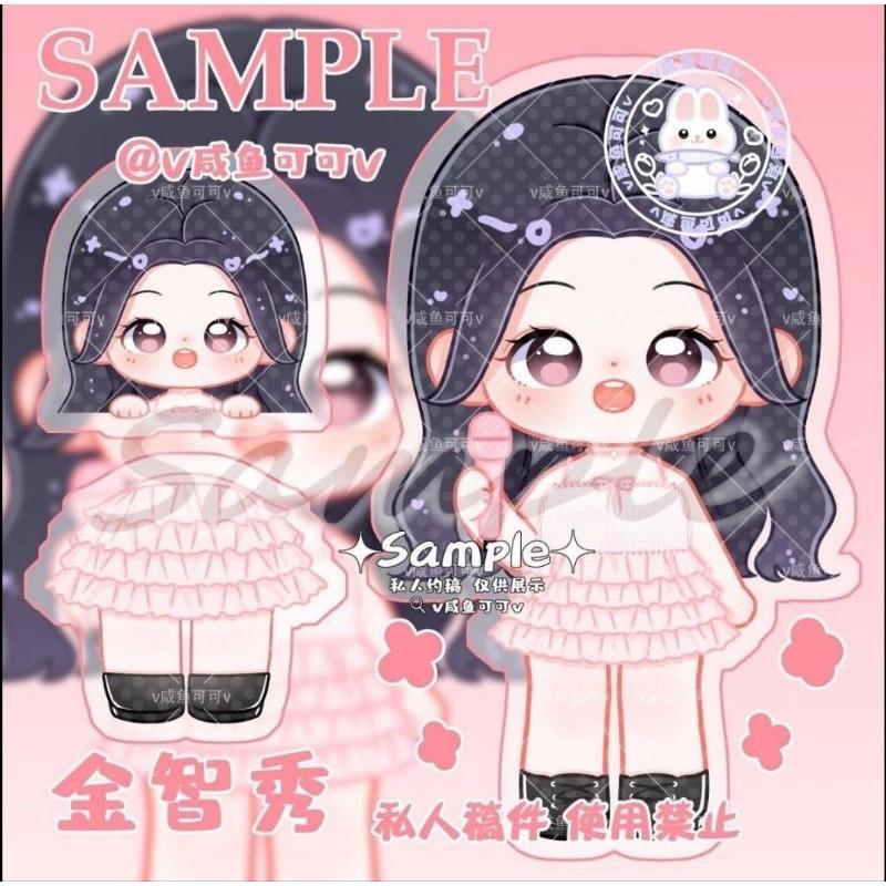 【覺JIAO】吊飾☛ BLACKPINK 金智秀 jisoo 周邊 吊飾 壓克力吊飾 立牌 pp夾-細節圖2