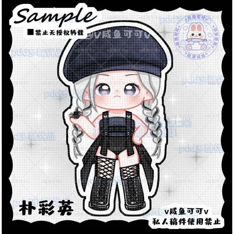 【覺JIAO】壓克力立牌☛ BLACKPINK 周邊 Rose 周邊 吊飾 壓克力吊飾 立牌  羅婕 朴彩英 ROSÉ-細節圖2