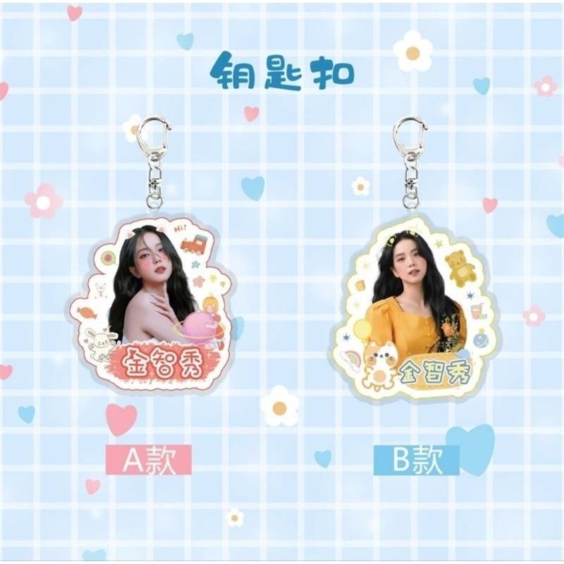 【覺JIAO】周邊☛  Blackpink 壓克力吊飾 Rose Jisoo Jennie Lisa 鑰匙圈-細節圖2