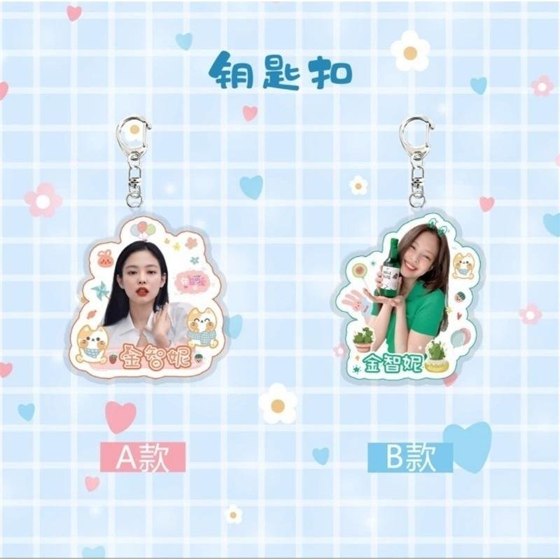 【覺JIAO】周邊☛  Blackpink 壓克力吊飾 Rose Jisoo Jennie Lisa 鑰匙圈-細節圖4