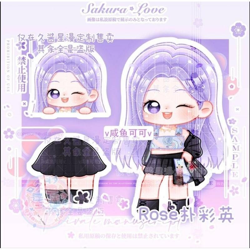 【覺JIAO】吊飾☛ BLACKPINK 周邊 Rose 周邊 吊飾 壓克力吊飾 立牌 pp夾 羅婕 朴彩英 ROSÉ-細節圖2