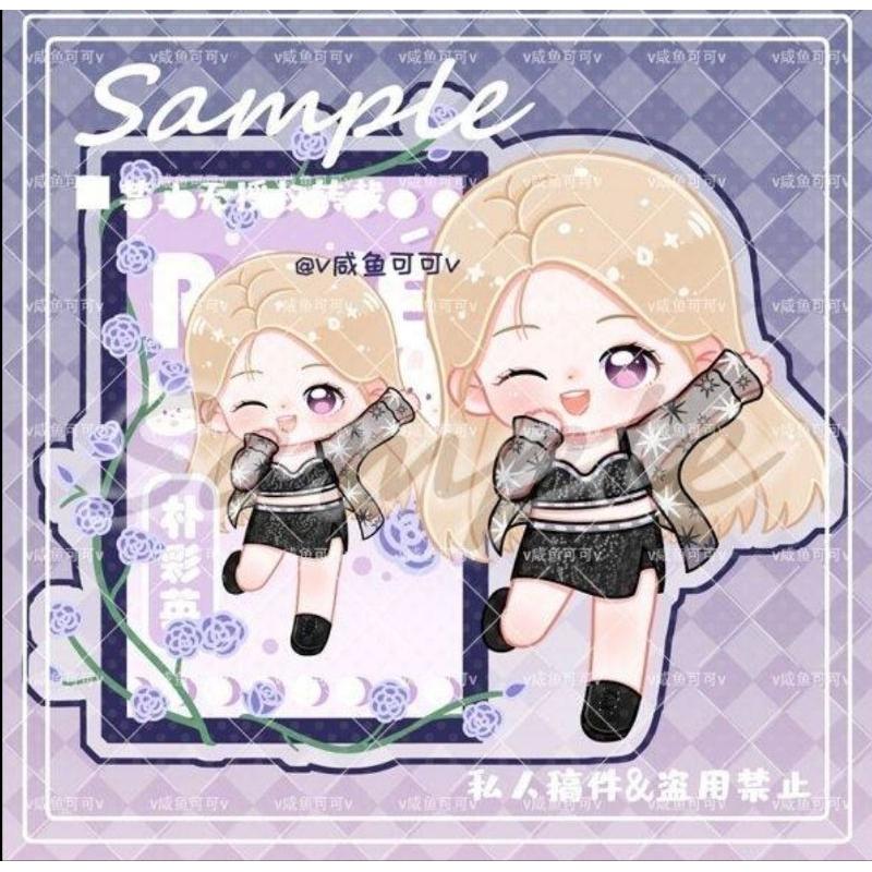 【覺JIAO】插卡式壓克力立牌☛ BLACKPINK 周邊 Rose  壓克力吊飾 立牌 小卡 羅婕 朴彩英 ROSÉ-細節圖2