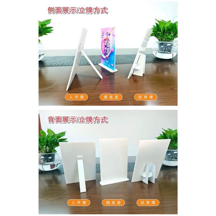 【覺JIAO】少量印刷／PP板人形立牌 偶像周邊／應援 來圖製作／印刷／立牌／訂製／客製化 禮物 周邊 立牌 人形立牌-細節圖2