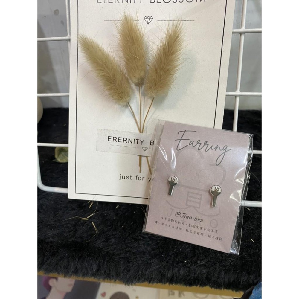 【覺JIAO】手燈 耳環 ☛ 丹尼爾 daniel k 周邊 純銀 防過敏 學生磁鐵 無耳洞 耳夾 生日禮物 來圖訂製-細節圖2