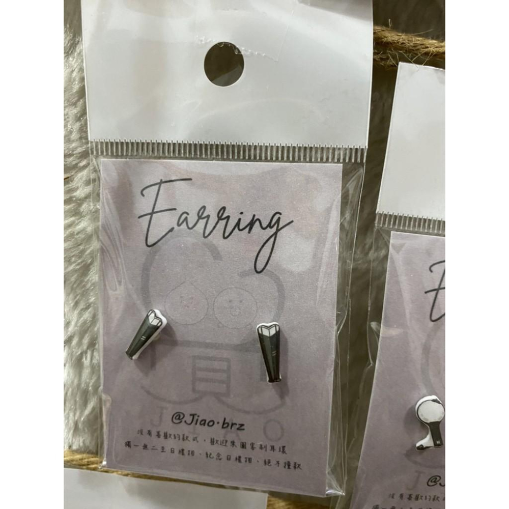 【覺JIAO】手燈 耳環 ☛ nu＇est nuest 周邊 純銀 防過敏 學生磁鐵 無耳洞 耳夾 生日禮物 來圖訂製-細節圖2