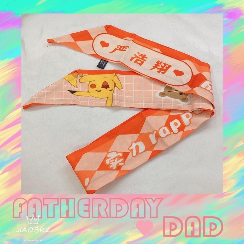 【覺JIAO】TNT 時代少年團 髮帶 髮圈 髮箍 髮繩 馬嘉祺 丁程鑫 宋亞軒 劉耀文 張真源 嚴浩翔 賀峻霖-細節圖4