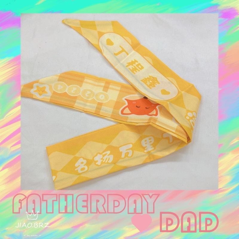 【覺JIAO】TNT 時代少年團 髮帶 髮圈 髮箍 髮繩 馬嘉祺 丁程鑫 宋亞軒 劉耀文 張真源 嚴浩翔 賀峻霖-細節圖8