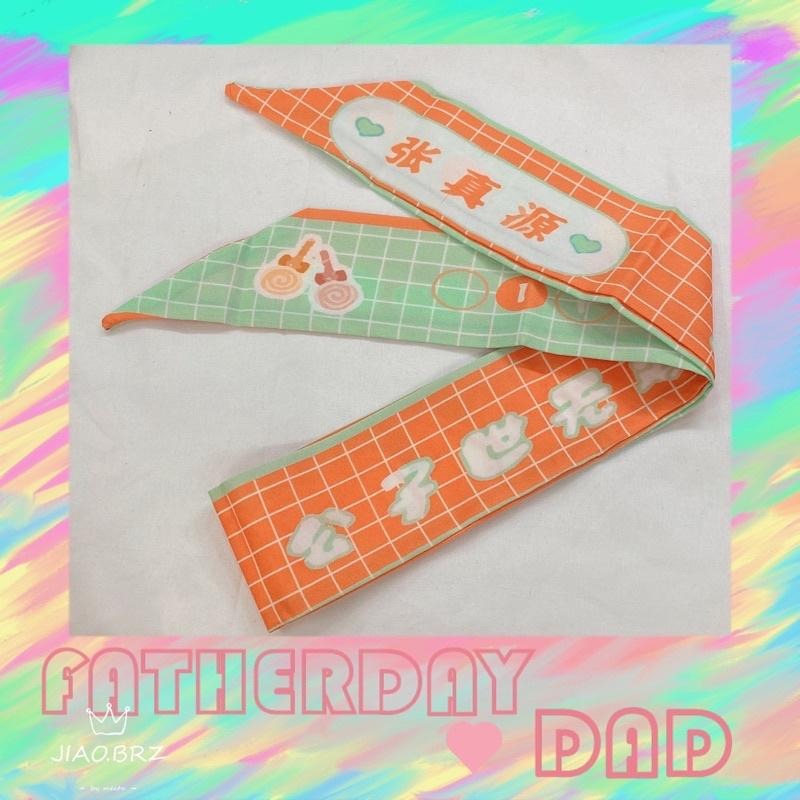 【覺JIAO】TNT 時代少年團 髮帶 髮圈 髮箍 髮繩 馬嘉祺 丁程鑫 宋亞軒 劉耀文 張真源 嚴浩翔 賀峻霖-細節圖9