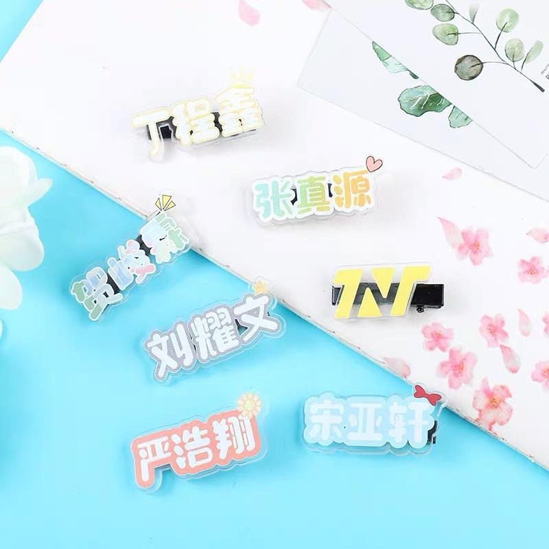 【覺JIAO】TNT 時代少年團 髮夾 髮飾 周邊 學生 可愛 馬嘉祺 丁程鑫 宋亞軒 劉耀文 張真源 嚴浩翔 賀峻霖-細節圖2