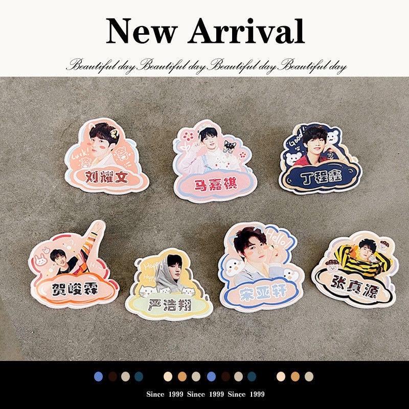 【覺JIAO】TNT 時代少年團 徽章 可愛頭像 胸針 胸章 馬嘉祺 丁程鑫 宋亞軒 劉耀文 張真源 嚴浩翔 賀峻霖-細節圖2