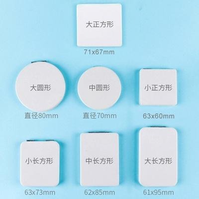 【覺JIAO】少量印刷／1個起印 摺疊鏡 ／手鏡 小手鏡 鏡子 周邊 小鏡子／偶像明星／應援／印刷 客製化 印刷 隨身鏡-細節圖2