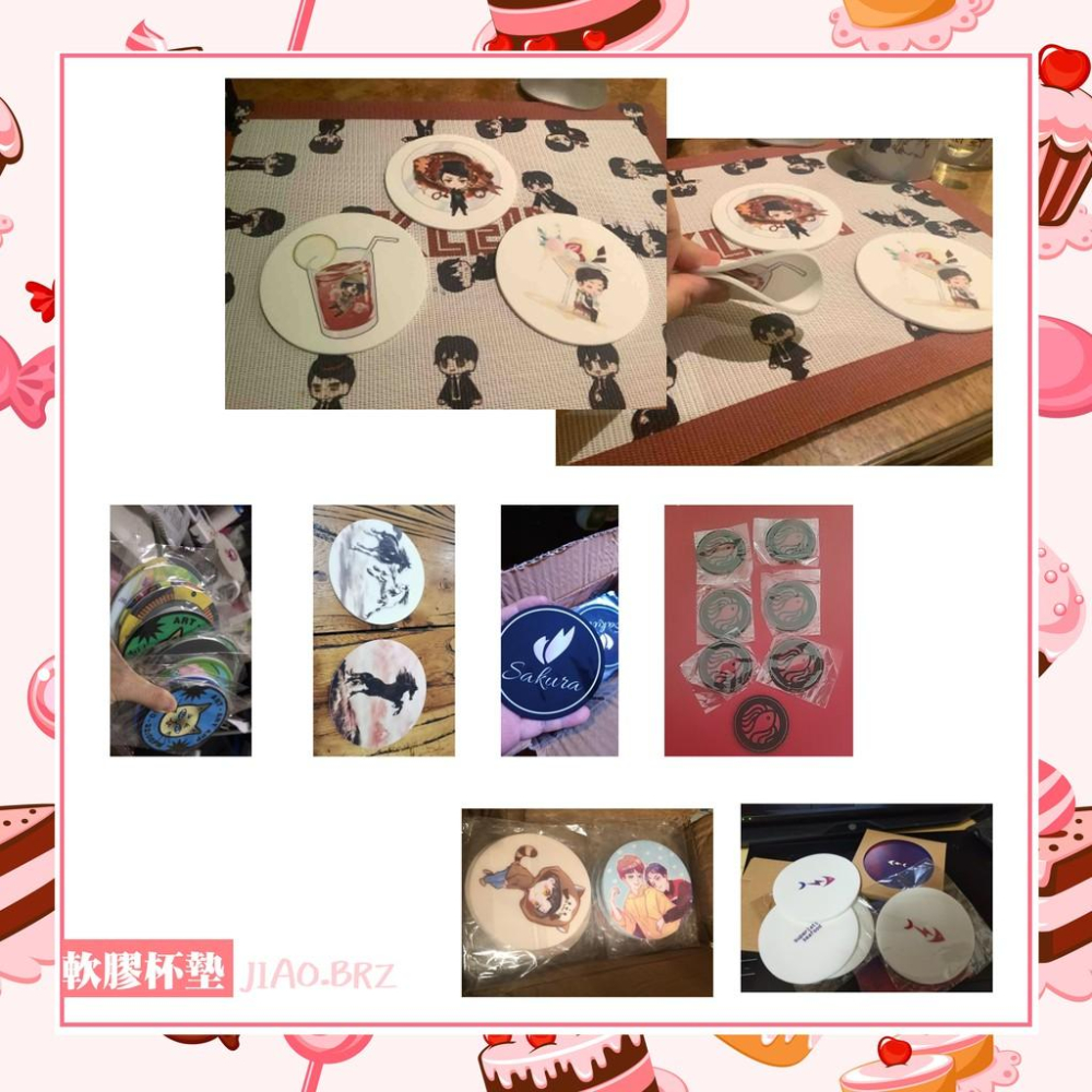 【覺JIAO】軟膠杯墊／防水杯墊／PVC 杯墊／來圖印刷／偶像周邊印製／印刷／客製化／韓團／印製／訂製／應援／生日禮物-細節圖3