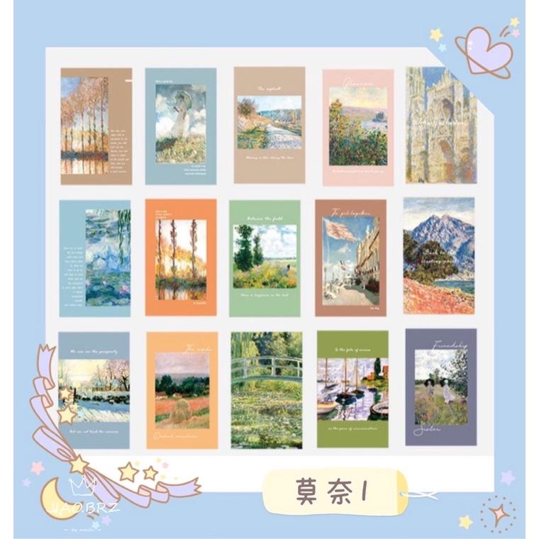 【覺JIAO】ins風 文藝 油畫 卡片 湊免運 相片 裝飾 牆面裝飾 卡片牆 貼宿舍 房間佈置 寢室臥室 牆壁貼畫-細節圖3