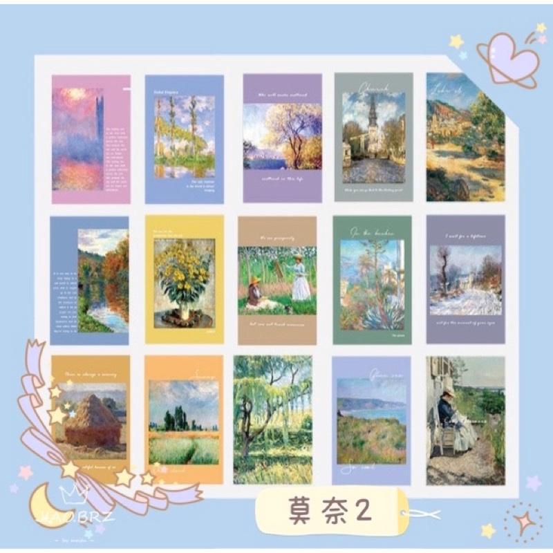 【覺JIAO】ins風 文藝 油畫 卡片 湊免運 相片 裝飾 牆面裝飾 卡片牆 貼宿舍 房間佈置 寢室臥室 牆壁貼畫-細節圖4