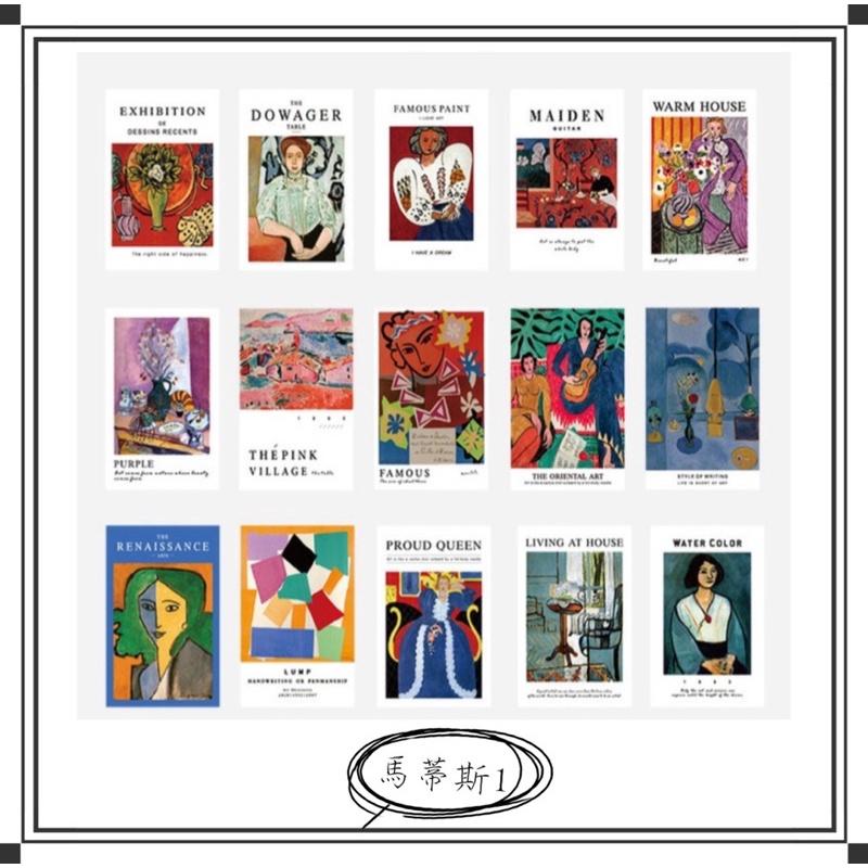 【覺JIAO】ins風 文藝 油畫 卡片 湊免運 相片 裝飾 牆面裝飾 卡片牆 貼宿舍 房間佈置 寢室臥室 牆壁貼畫-細節圖5