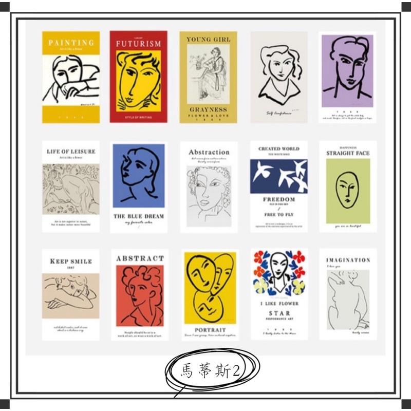 【覺JIAO】ins風 文藝 油畫 卡片 湊免運 相片 裝飾 牆面裝飾 卡片牆 貼宿舍 房間佈置 寢室臥室 牆壁貼畫-細節圖6