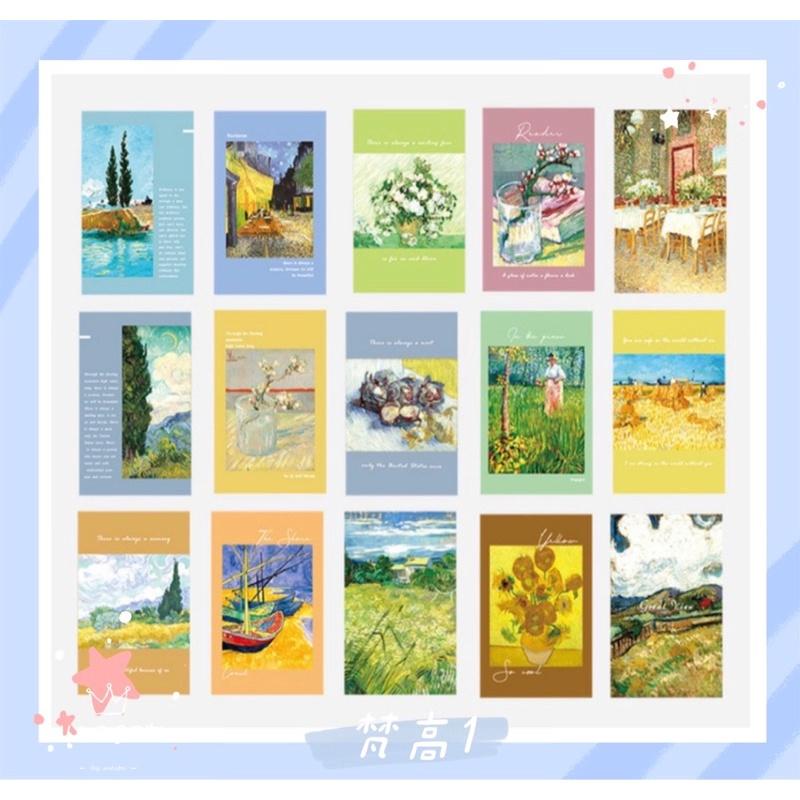【覺JIAO】ins風 文藝 油畫 卡片 湊免運 相片 裝飾 牆面裝飾 卡片牆 貼宿舍 房間佈置 寢室臥室 牆壁貼畫-細節圖7