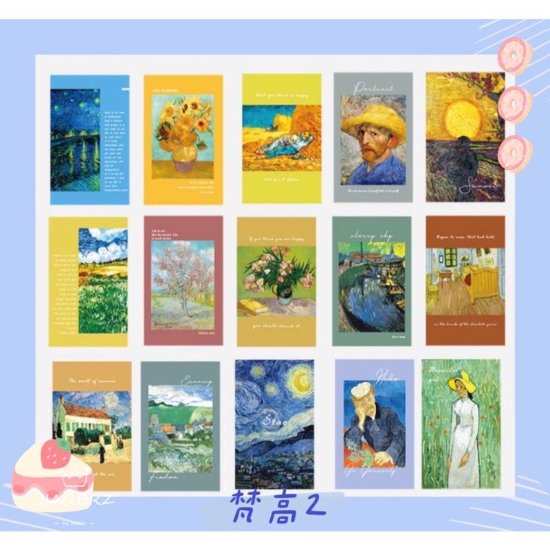 【覺JIAO】ins風 文藝 油畫 卡片 湊免運 相片 裝飾 牆面裝飾 卡片牆 貼宿舍 房間佈置 寢室臥室 牆壁貼畫-細節圖8