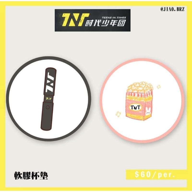 【覺JIAO】TNT  時代少年團  軟膠杯墊 馬嘉祺、丁程鑫、宋亞軒、劉耀文、張真源、嚴浩翔、賀峻霖 杯墊生活用品-細節圖4