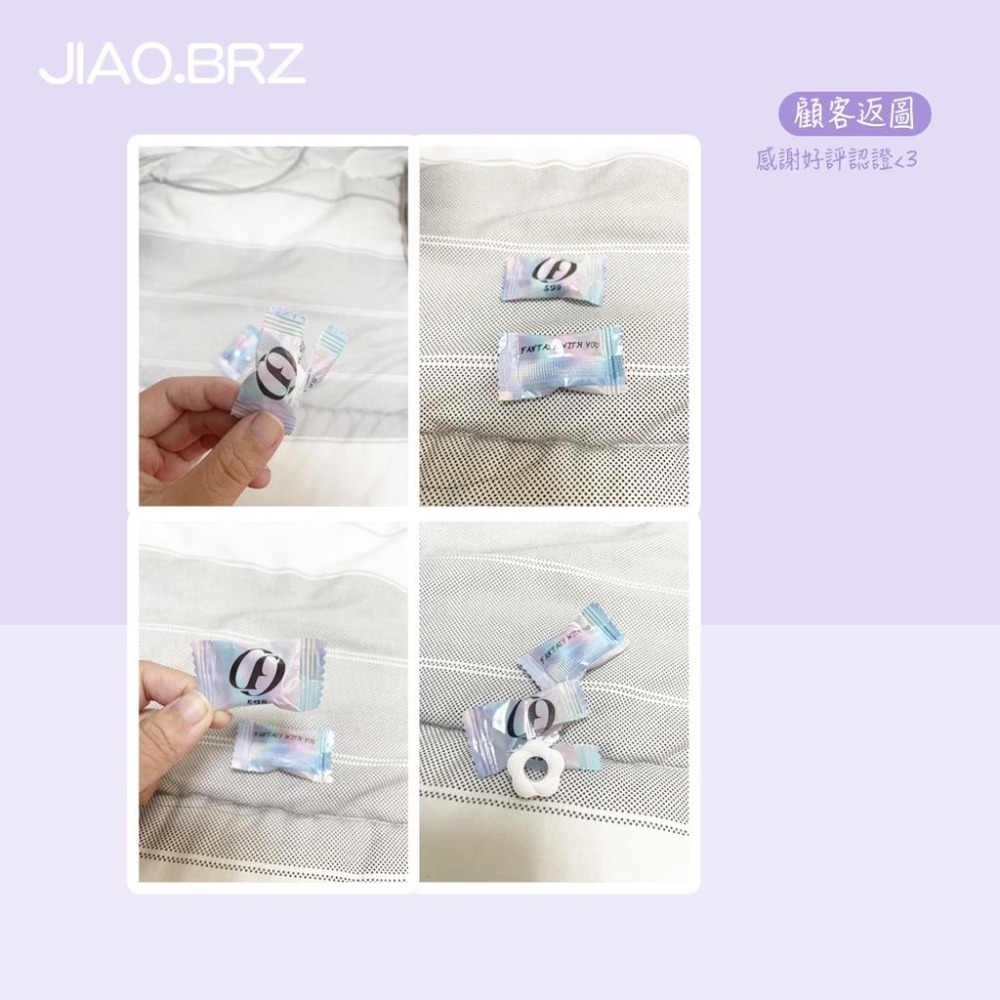 【覺JIAO】免費設計／糖果 偶像周邊／應援 來圖製作／印刷／印製／訂製／客製化 禮物 周邊 薄荷糖 糖果 甜食-細節圖3