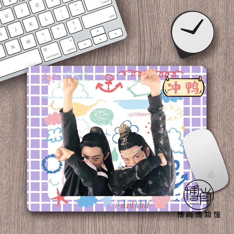 【覺JIAO】博君一肖 肖戰 王一博 博肖 ／陳情令／周邊 防水 耐髒 電腦辦公桌墊 可愛 鼠標墊 BJYX 滑鼠墊-細節圖3