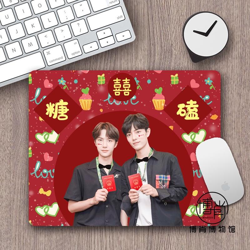 【覺JIAO】博君一肖 肖戰 王一博 博肖 ／陳情令／周邊 防水 耐髒 電腦辦公桌墊 可愛 鼠標墊 BJYX 滑鼠墊-細節圖6