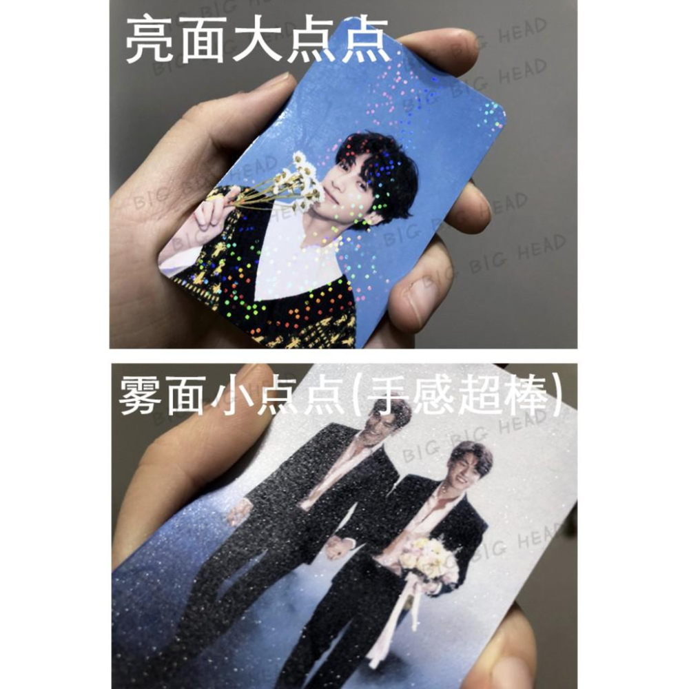 【覺JIAO】免費設計 1張起印／滿天星小卡 小手幅 手幅 滿天星 偶像 周邊／應援 來圖製作／印刷／印製／訂製／客製-細節圖2