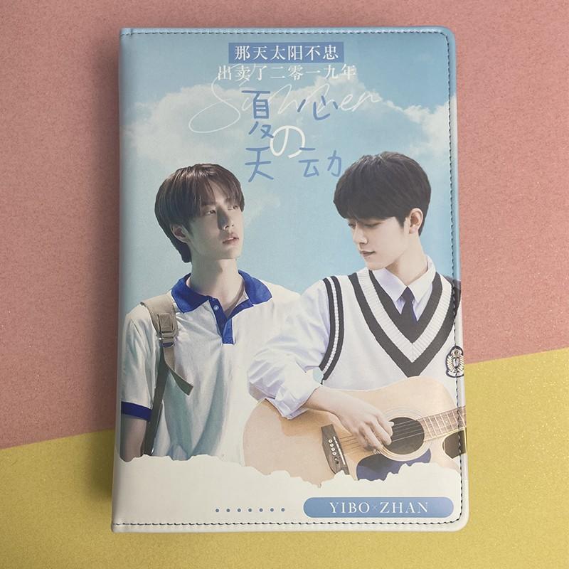 【覺JIAO】博君一肖 肖戰 王一博／小卡 明信片 門票 卡冊／硬殼／皮款／收納冊／偶像明星／應援／印刷 收納冊 訂製-細節圖4