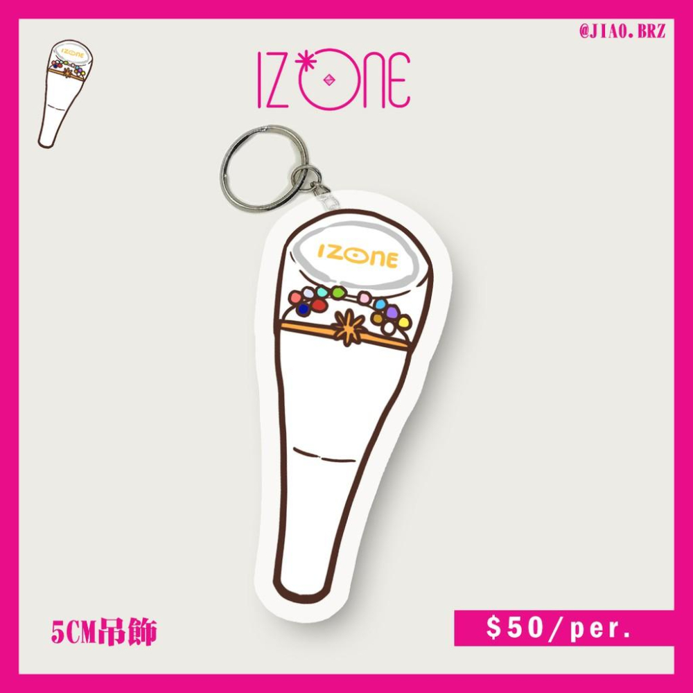 【覺JIAO】韓星☛ 手燈 鑰匙圈 吊飾 IZ*ONE IZONE 恩妃 宮脇咲良 惠元 叡娜 彩演 采源 玟周 徽章-細節圖3
