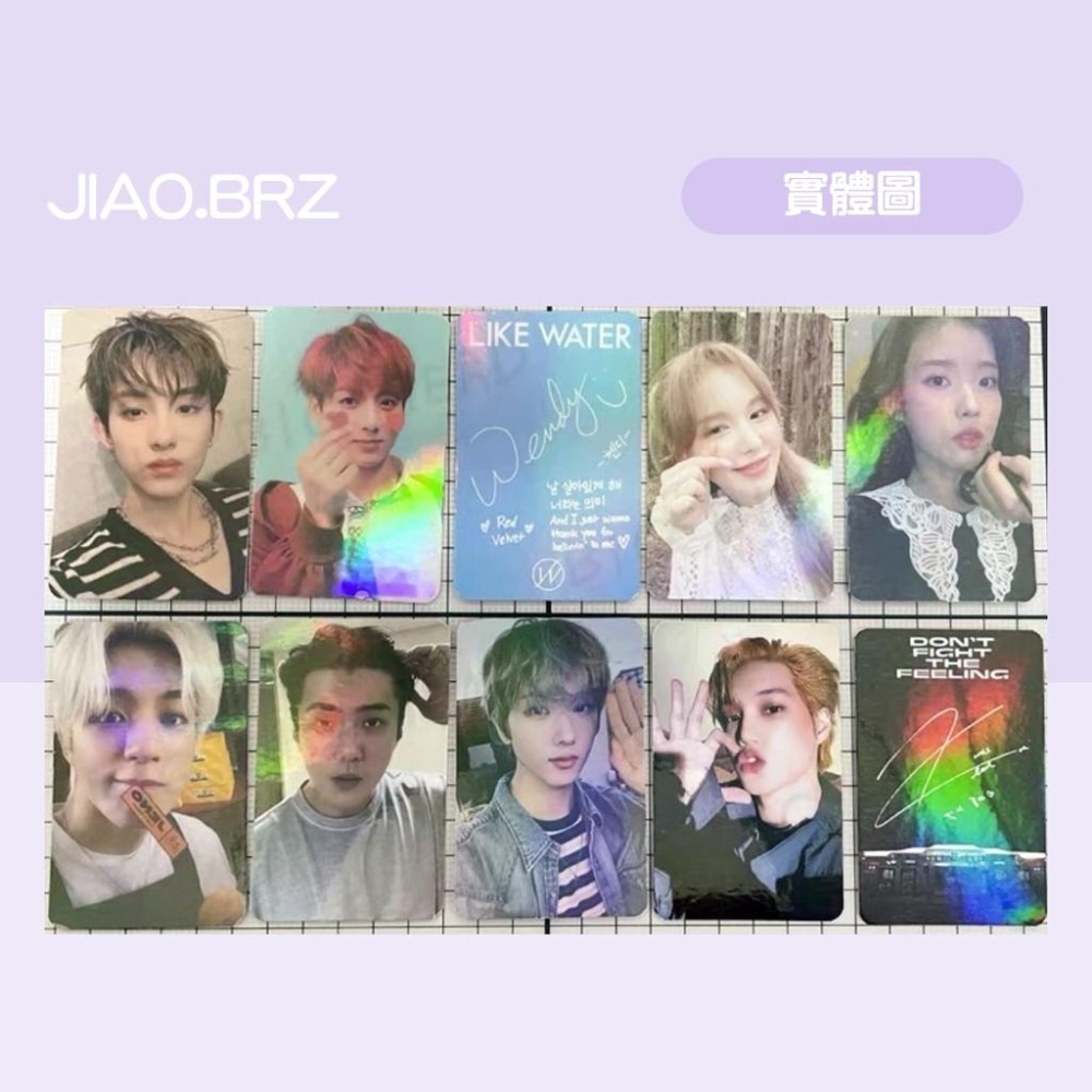 【覺JIAO】少量印刷／專輯雷射小卡 專輯鐳射／偶像周邊印製／鐳射 小卡 全息 小卡 ／印刷／雷射／訂製／客製化 雷射卡-細節圖4