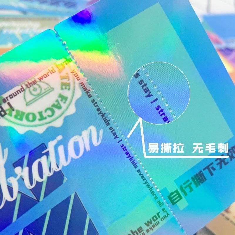 【覺JIAO】少量印刷／手撕門票 偶像周邊／應援 來圖製作／印刷／印製／訂製／客製化 周邊 票根 周邊  手撕 門票-細節圖2