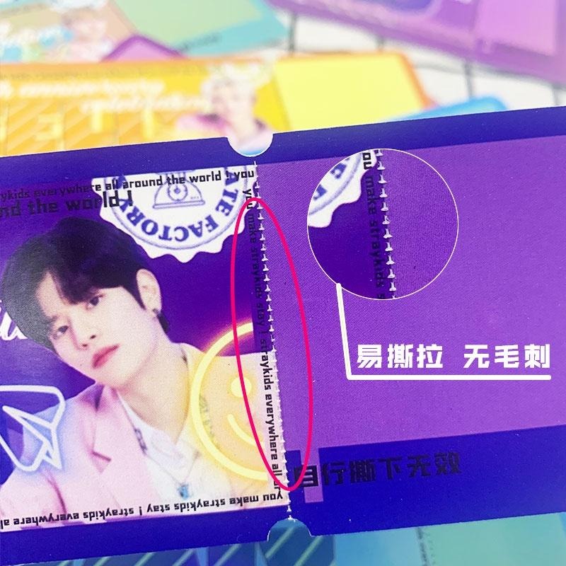 【覺JIAO】少量印刷／手撕門票 偶像周邊／應援 來圖製作／印刷／印製／訂製／客製化 周邊 票根 周邊  手撕 門票-細節圖3