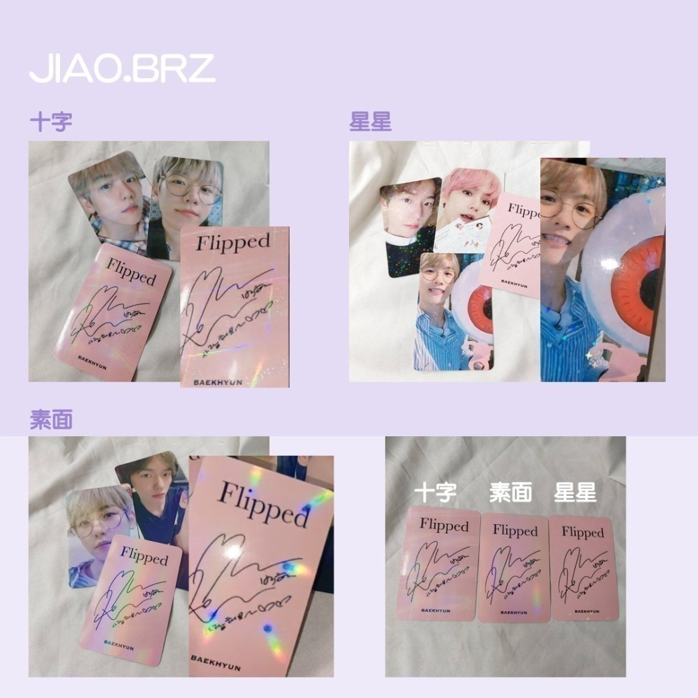 【覺JIAO】少量印刷/小卡 10張起印／偶像 周邊 印製 直角 圓角／演唱會／來圖 客製化 印刷／訂製 少量小卡-細節圖5