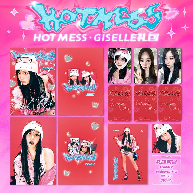 【覺JIAO】韓星☛ aespa 回歸飯製禮包 KARINA Winter Giselle 寧藝卓 周邊 寧寧-規格圖2
