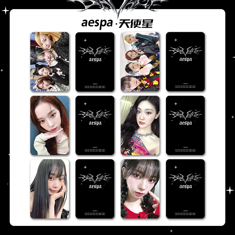 【覺JIAO】韓星☛ aespa 自拍小卡 卡片  KARINA Winter Giselle 寧藝卓 周邊 寧寧-規格圖1