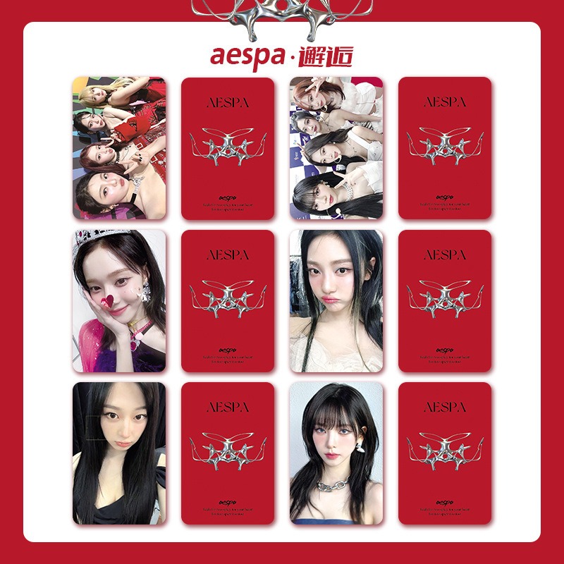 【覺JIAO】韓星☛ aespa 自拍小卡 卡片  KARINA Winter Giselle 寧藝卓 周邊 寧寧-規格圖1