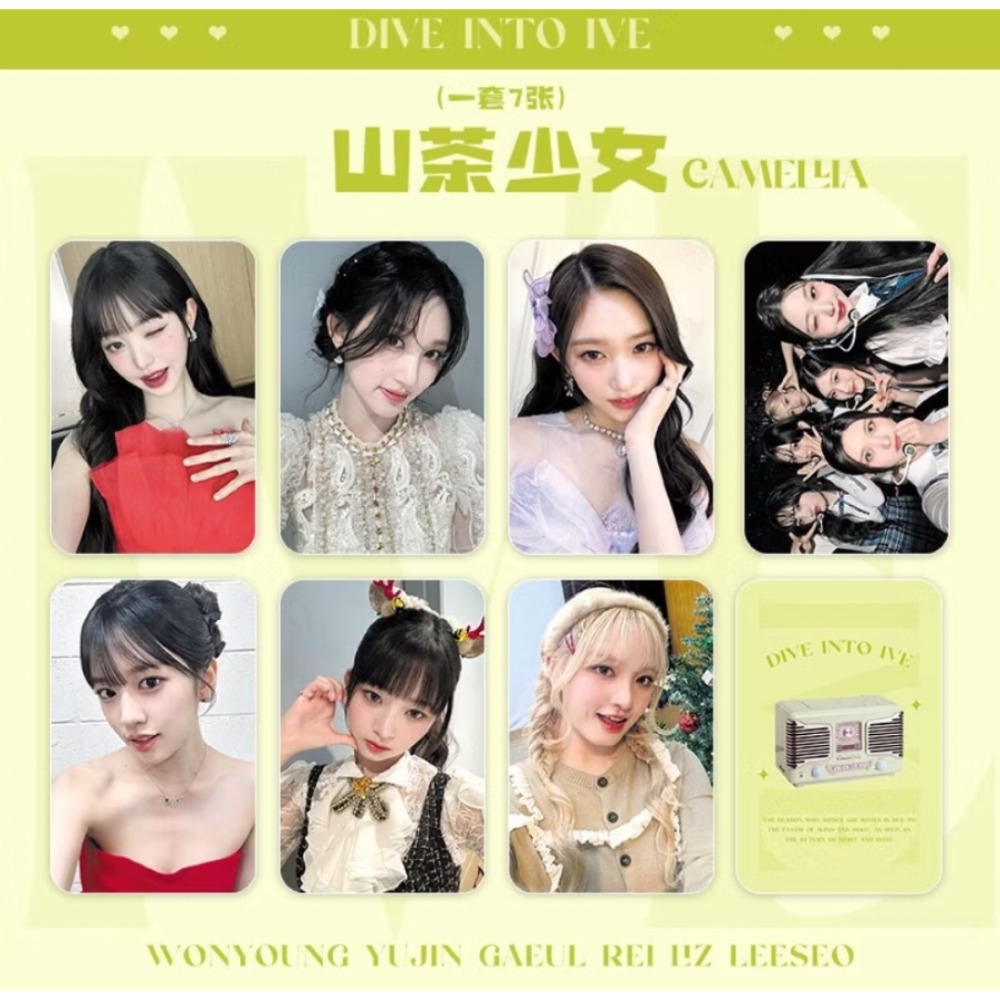 【覺JIAO】韓星☛ IVE 自拍小卡 秋天 安兪眞 直井怜 張員瑛 Liz	Leeseo 李瑞Yujin	俞真Rei-規格圖1