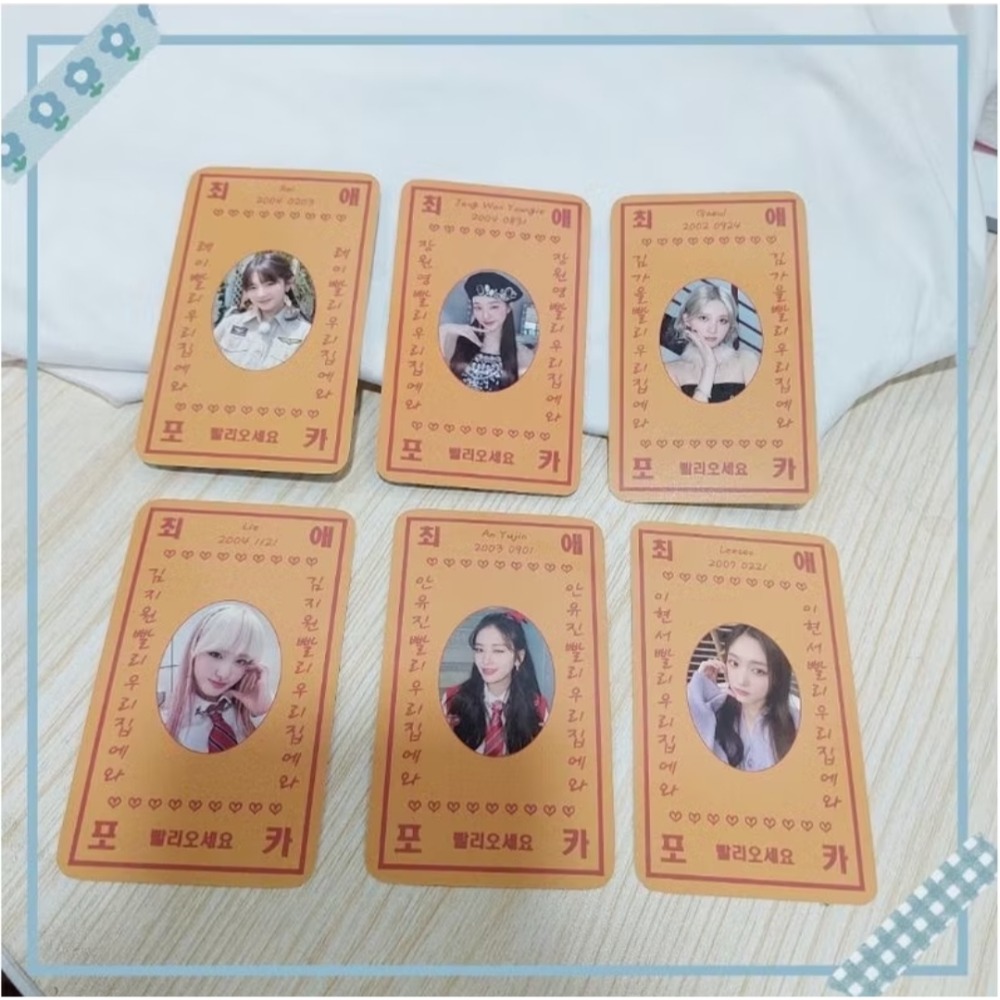 【覺JIAO】韓星☛ IVE符咒小卡 秋天 安兪眞 直井怜 張員瑛 Liz	Leeseo 李瑞Yujin	俞真Rei-細節圖2