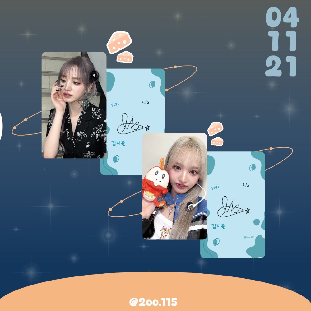 【覺JIAO】韓星☛ IVE  Liz 生日應援 小卡 貼紙 票根 栗子 生日 應援-細節圖3