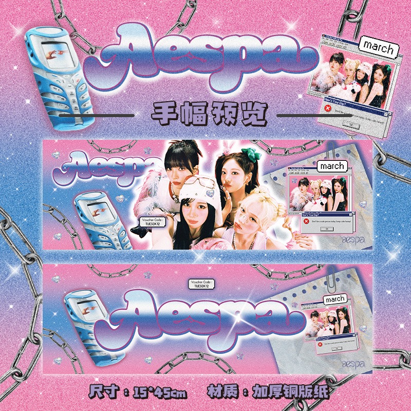 【覺JIAO】韓星☛aespa 手幅 捲著寄出  寧藝卓 KARINA Winter Giselle-規格圖1