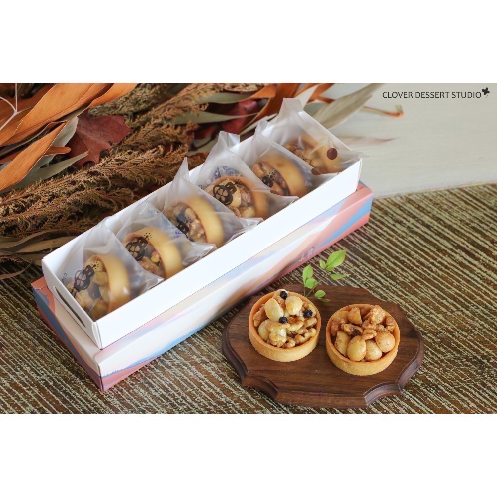 【苜與四葉】夏威夷豆塔-細節圖2