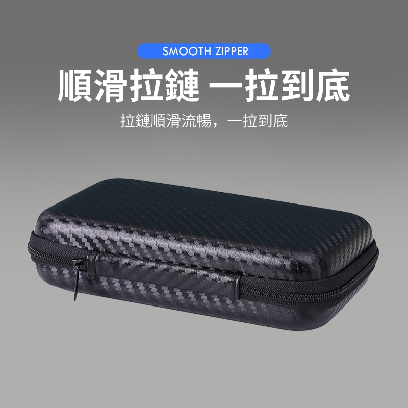 【台灣免運】防摔收納包 耳機收納包 皮革材質 耳機包 充電線 充電頭 充電器 耳機 3C配件【D1-01368】-細節圖8