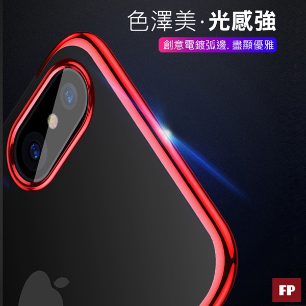 【不發黃掉色】電鍍手機殼蘋果IPhone6/7/8/X/Xs鋼化玻璃殼金屬【C1-00074】-細節圖3