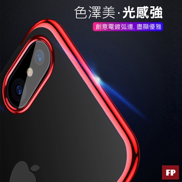 【不發黃掉色】電鍍手機殼蘋果IPhone6/7/8/X/Xs鋼化玻璃殼金屬【C1-00074】-細節圖4