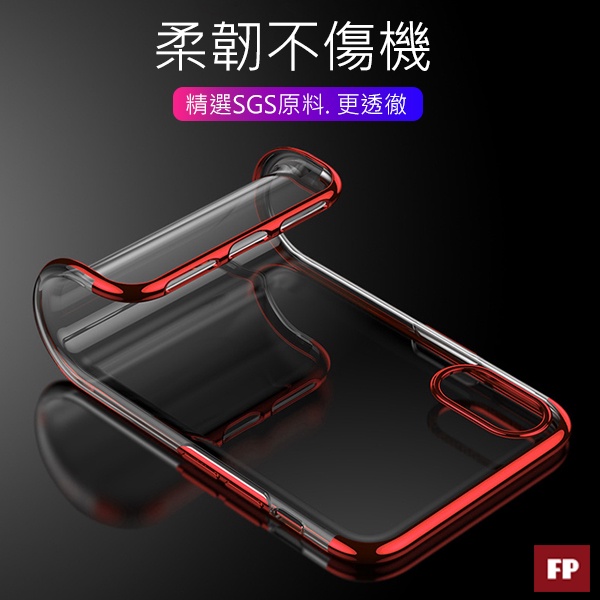 【不發黃掉色】電鍍手機殼蘋果IPhone6/7/8/X/Xs鋼化玻璃殼金屬【C1-00074】-細節圖7