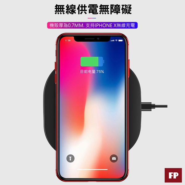 【不發黃掉色】電鍍手機殼蘋果IPhone6/7/8/X/Xs鋼化玻璃殼金屬【C1-00074】-細節圖8